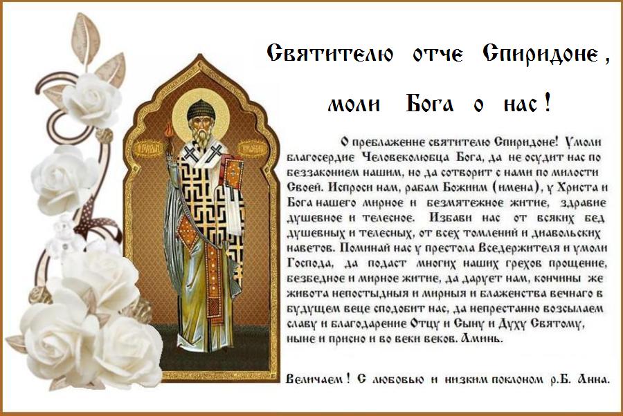 ������� ���� ������, ����� ���� ���������, ��, ��������� ���������, ������������� ������, ���� ��� ��� ����� ����� ����, ���� �� ����� ��������� ����, � � ���� ������, �� ����� ������ ��� �����, �������: ��������.