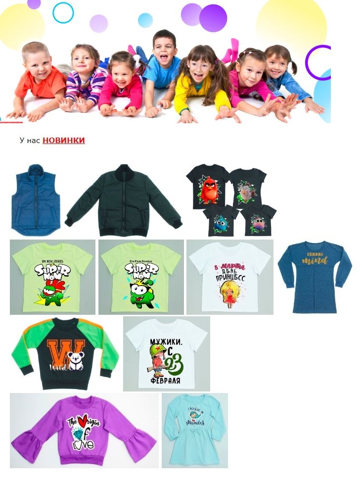 ���� �� 14.01.������ ��� ����� �� Kit*����.������� ���������� ��������,�������� ��������,��� ��������� � �������.������,��������,������,�������,������,�����,���������,�������.���������� �� 50 %.�57.