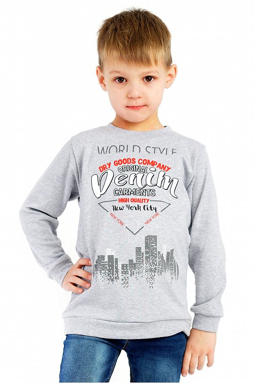 ���� �� 05.01. ������� ����� ������������ ������ ��� ��������� �� 0 �� 16 ��� - ����������, ��������, ���������, ������, ��������, ������ � ������! ������ ���� �� 55 ���! ��� �����! ������� ���� 78