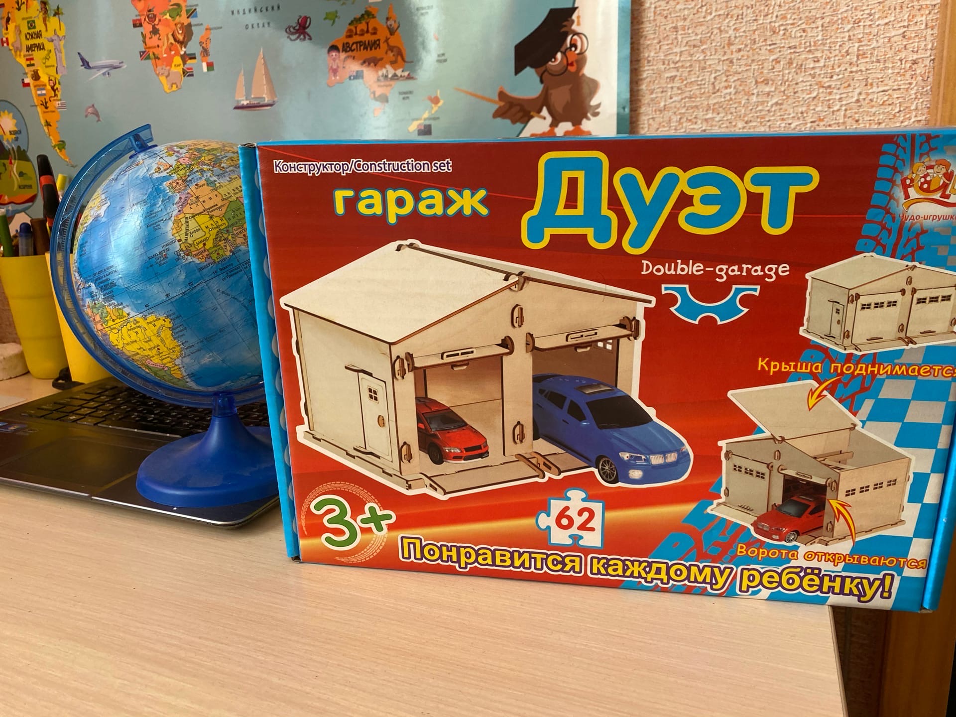 ���������, �� �������� ������� ��� ������ - ����� �� 300���. ��������� ��� �������, ����� � ����� ����������� � ����������.������ ����� ����������, ������� 29.12. ����?  