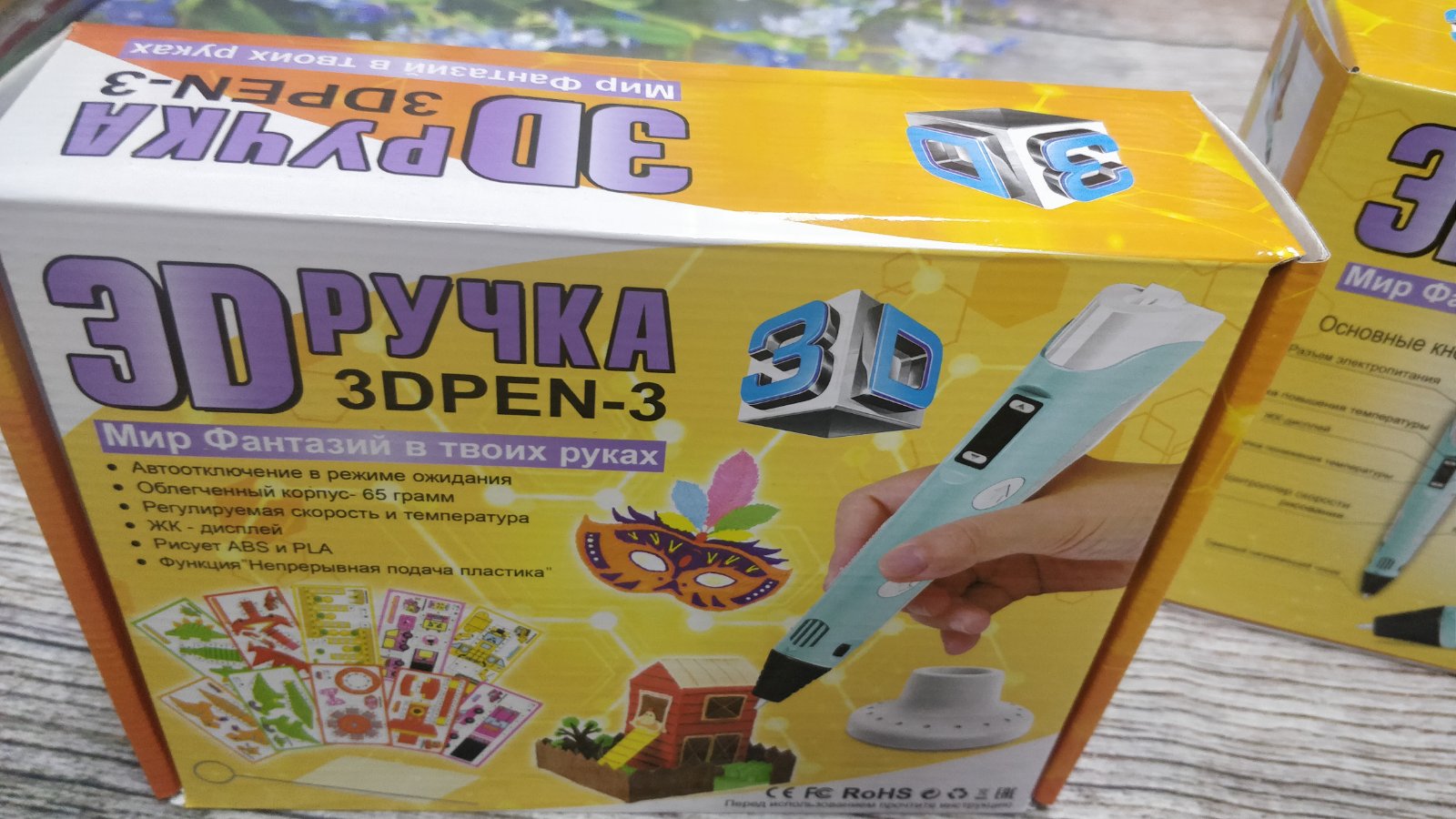 ��� � �������. ������� 29.12, ���� ������� ������ �� 14:00. ������� �������� ������������, ��������� POOPSIE, ������������� �������:����, ��������, ������������� �����, ������������, �������� ���, ��������� �������� ����, ������� �������, ����� �������� 