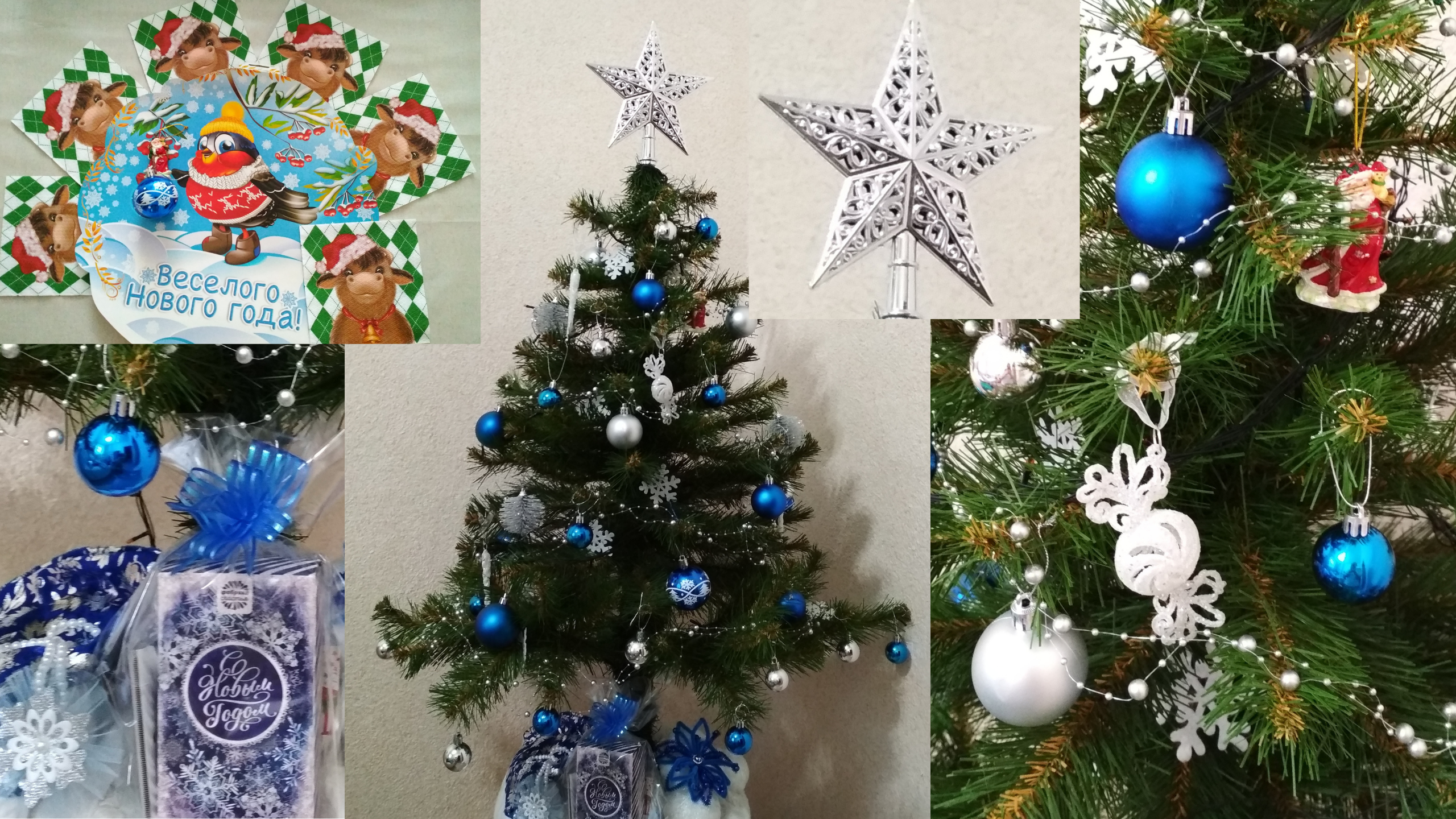 ������� ��� � ����� 2021 ����! ��������� �� ��� �����))