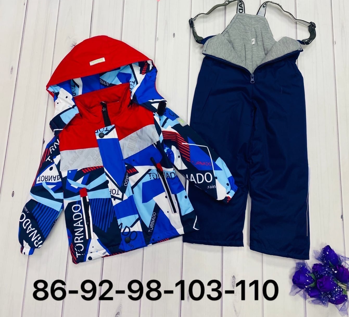 ���� �� 10.01. ������� ������� �����, ������. ������� ������ - 245 