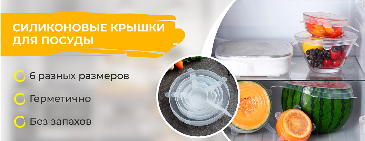 ����������� ������ ��� ������ (����� �� 6 ����)