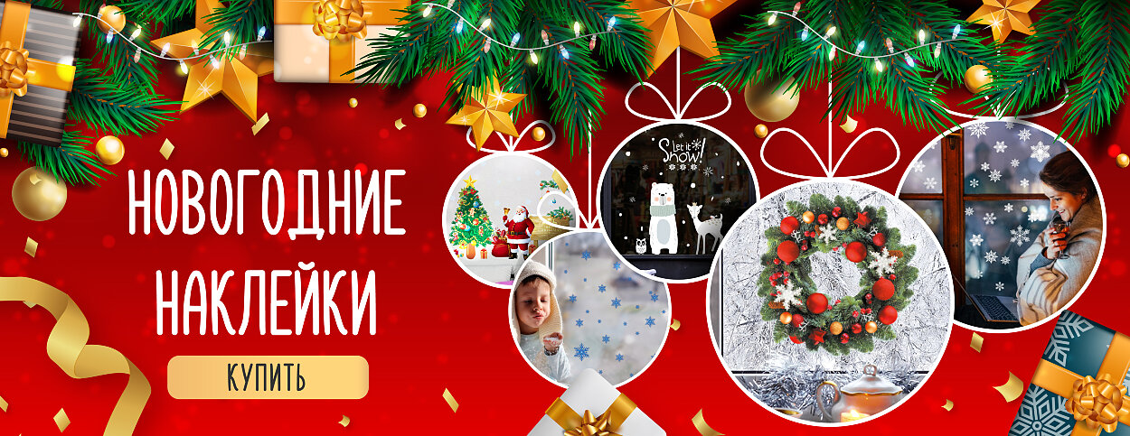 ���������� ��������!