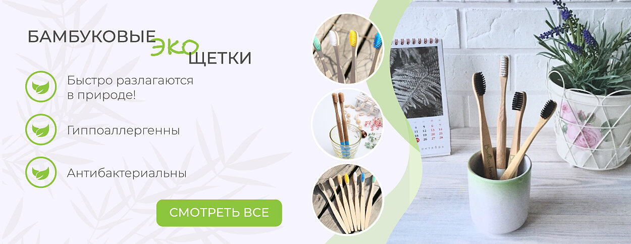 ���������� ���-�����. ��������� ����� ��������!