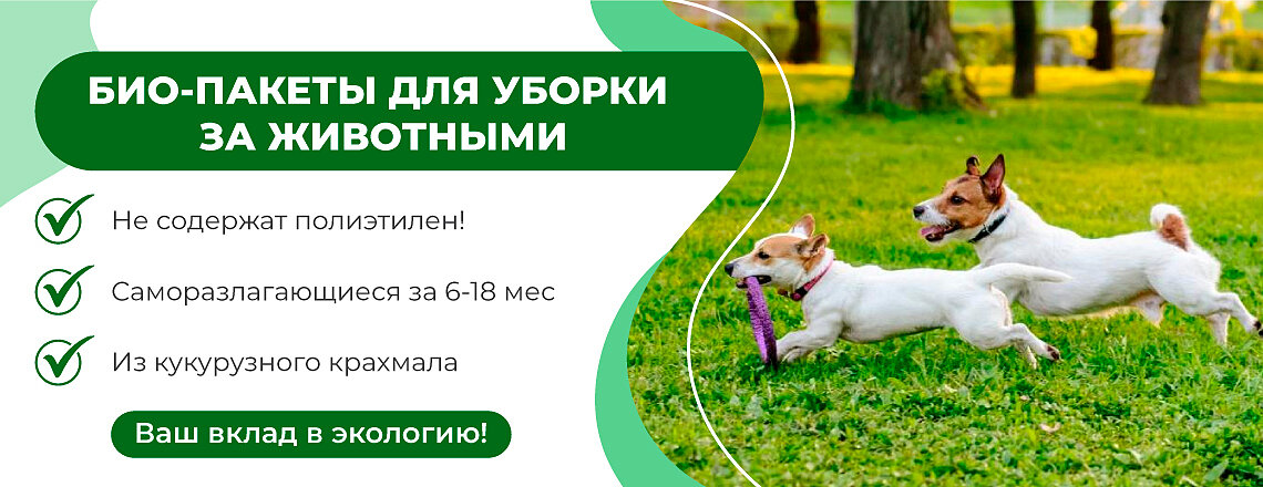 ���-������ ��� ������ �� ��������� - �� ����������� ��������, �� �������� ����������!