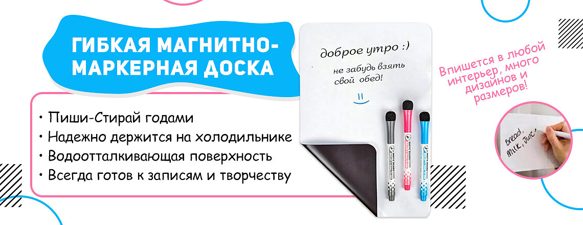 ������ ����� - ��������-��������� � ����������!