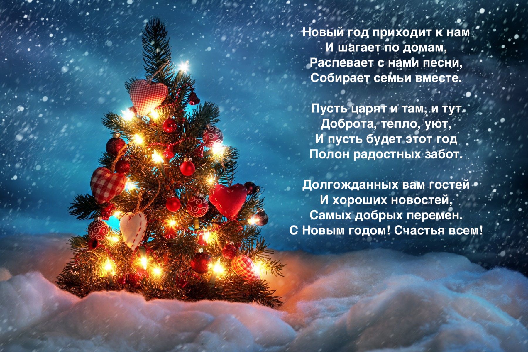 � ����������� ����� �����!