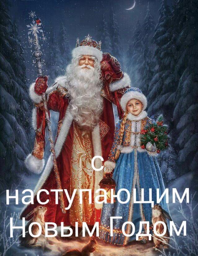 � �����������, ������!