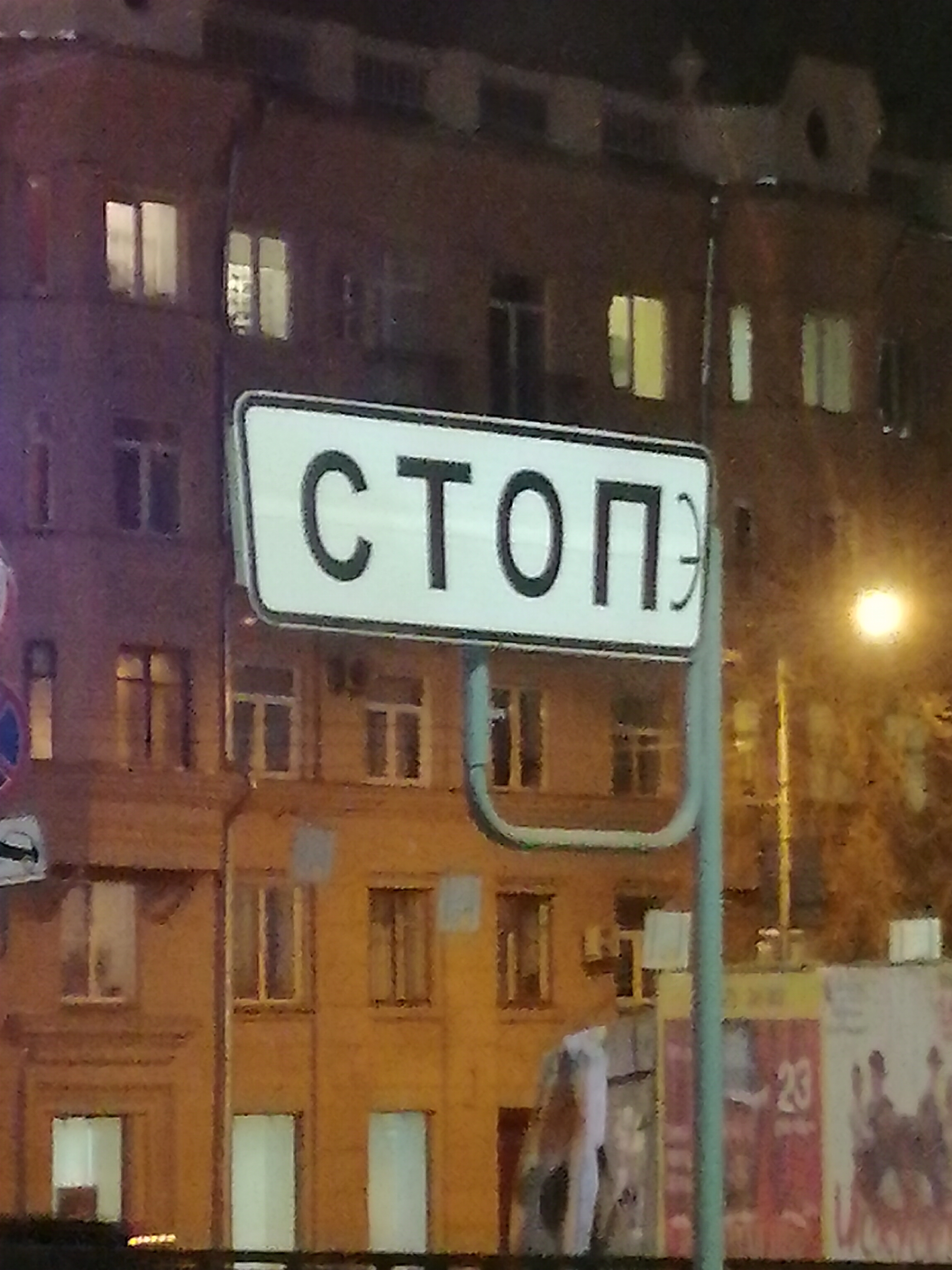 � �������