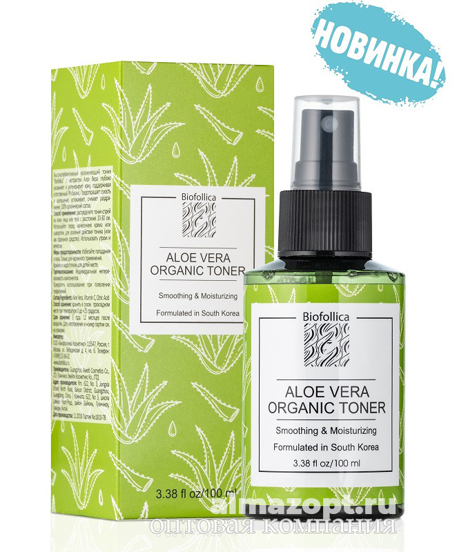 ����������� ����� � ������������ ���������� ���� ���� Biofollica, 100 ��