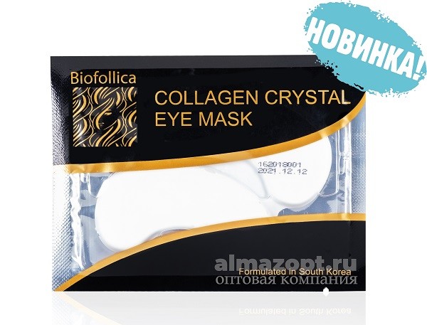 ����� ������ ���� � ���������� � ���������� ���� Biofollica, 30 ��