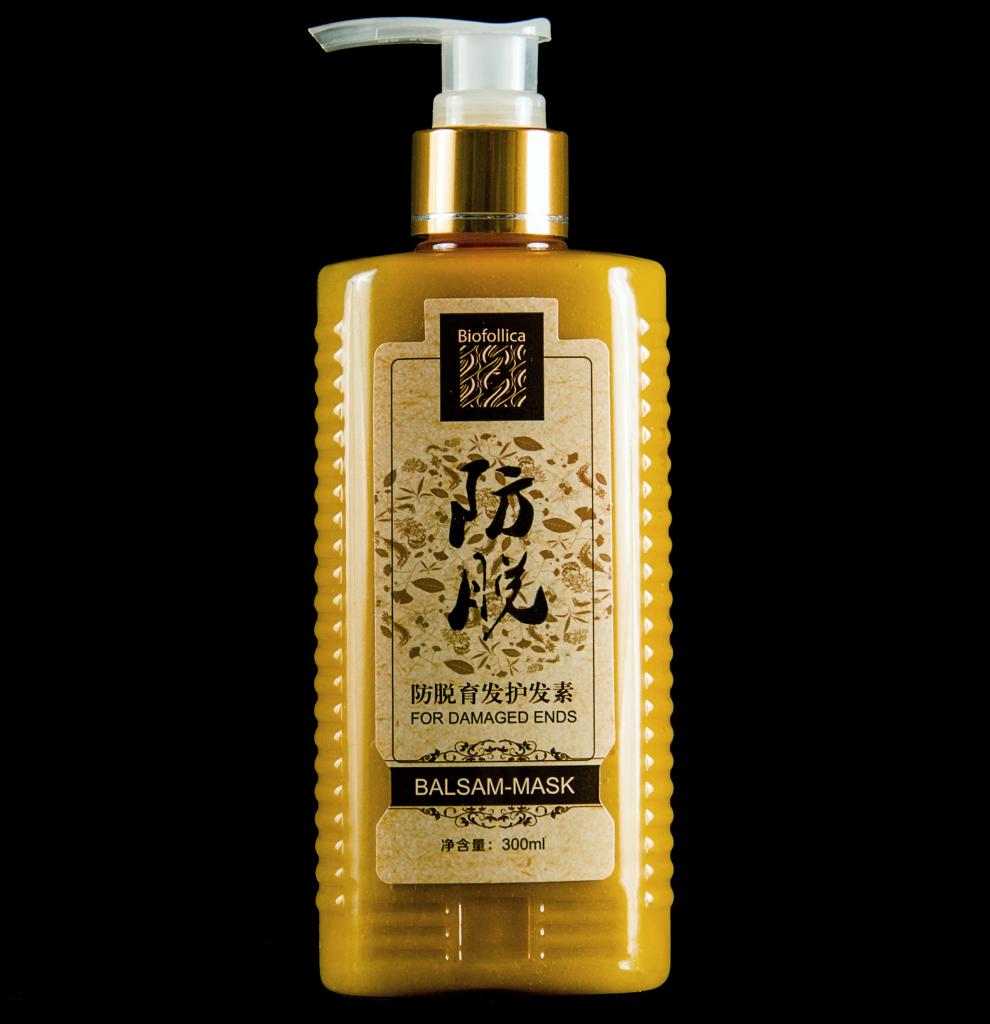 �������-����� Bi0f0llica � ���������� ������ � ��������������� ������������ ������ �� ���� �����...