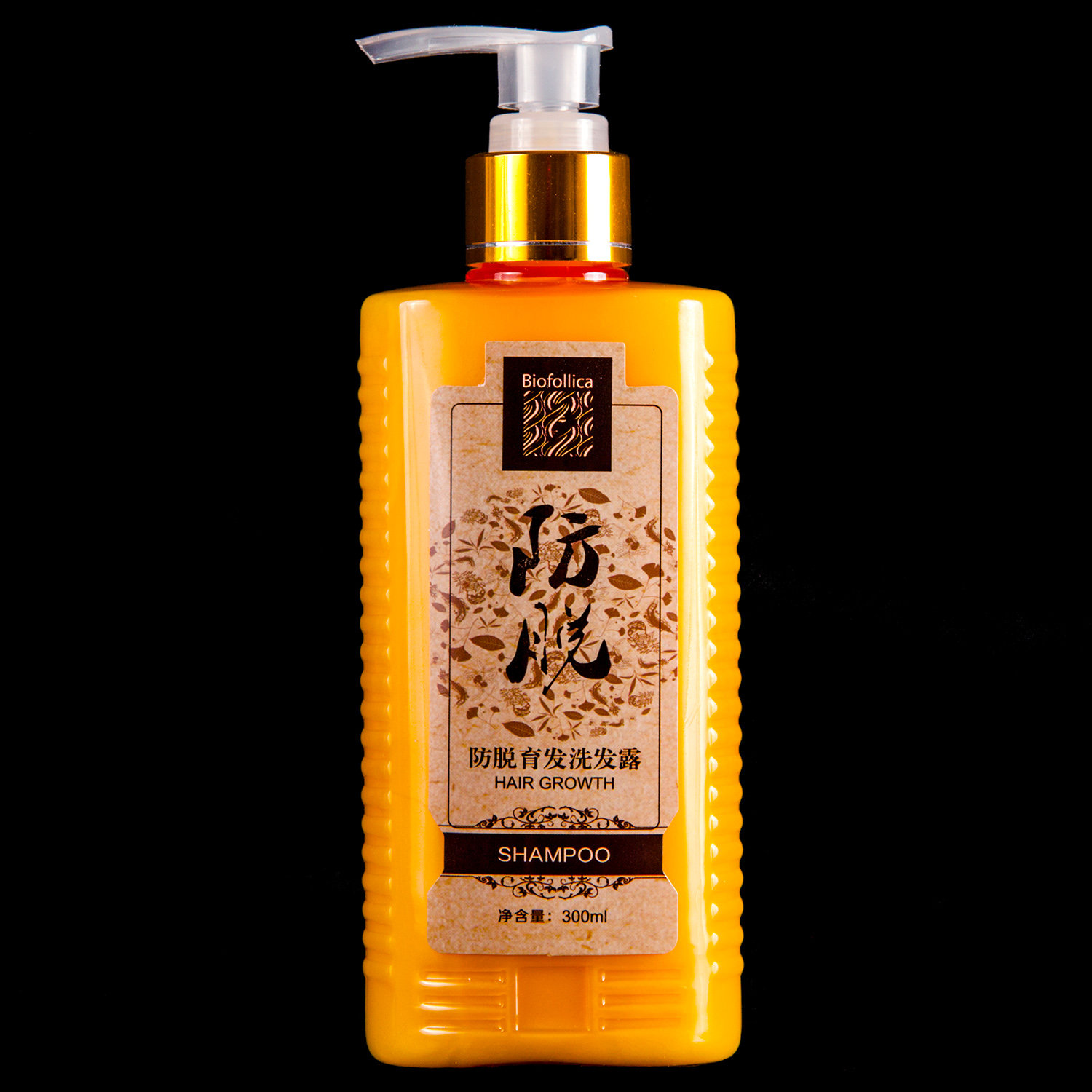 ������� "Bi0f0llica" ������� �������, ��������� �� �������, ������ ������ ������� � ����������. 