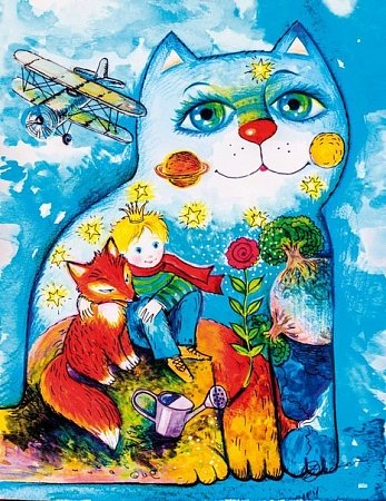 ��������� �����. ���� ����������