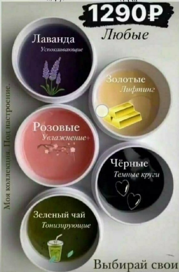 ������ ����� BL