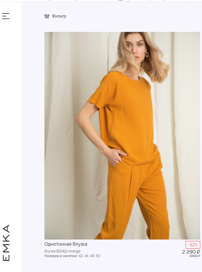 ����������! ������ ������ � ������ ������������ ������� � ��������� �������� �� 790 ������ (��������� ���� �� ������� 2290!)