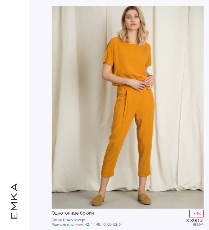 ����������! �����-������ � ������ ������������ ������� �� 1190 ������ (��������� ���� �� ������� 3390!)