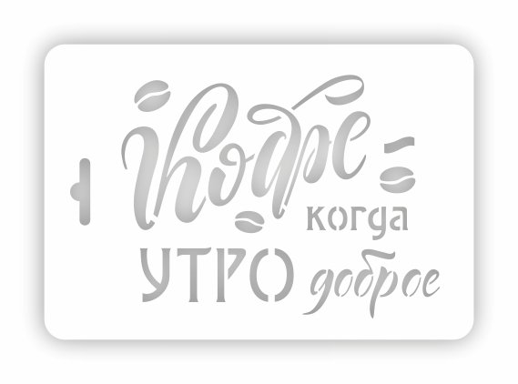 �� ������� �������� ��-50