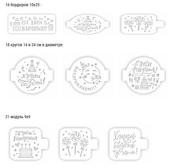 ���������. ���� ��������.