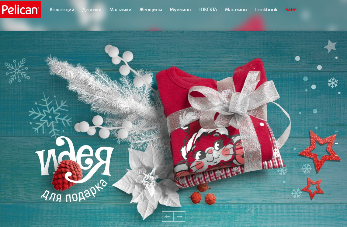 [b]���� �� 11.01. ����� ����������!�������, ��������, ����� ������� �� ������������ �� Pelican. ����� ��������! ������� ����������![/b]