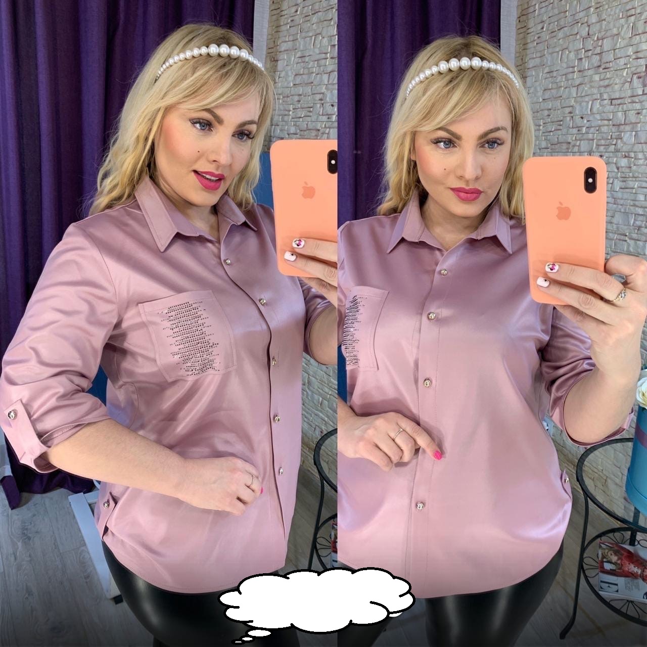 ���� �� 10.01. ��� ������ ��� - �������� ����� �����, ������, �������. ������� ��������. ������ ���� - 245 