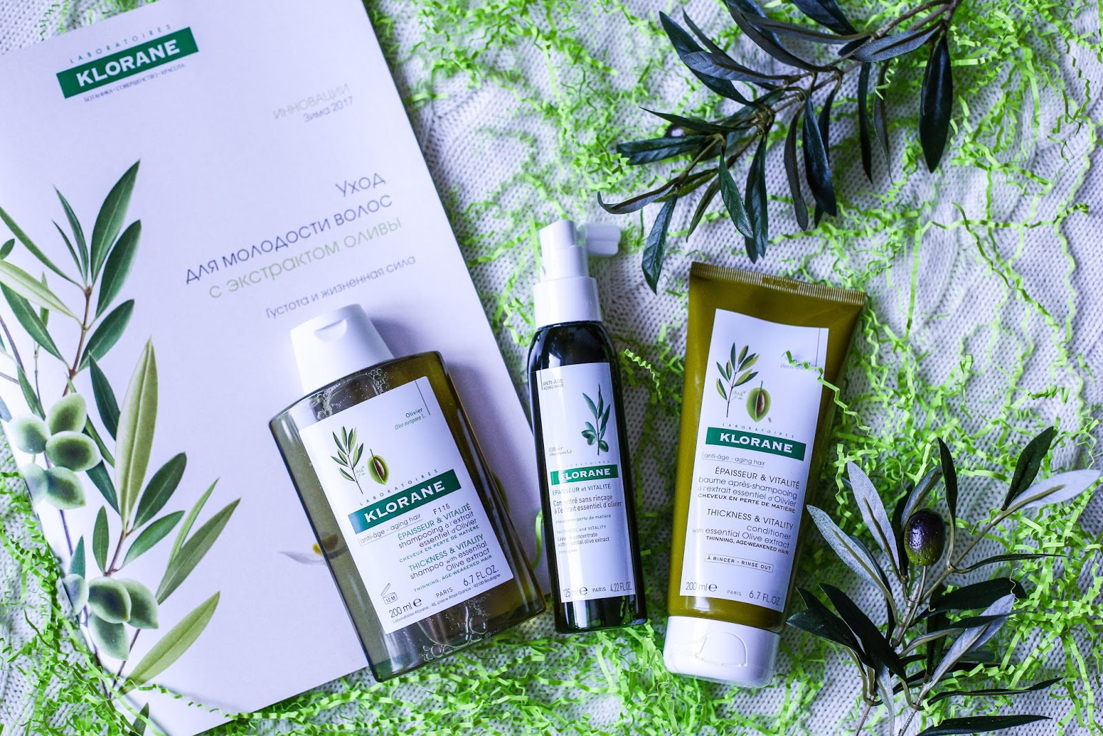 ���� �������. ��������� � ������� �������� ������!A-d�rm�,Vi�*h�, �v�n�, Bi�d*�rma, L� Ro*che-P�s�y,Du*cr��, N�*r�v�; Nu*��; Uri�g�, W�*l�d� � ������.����� 25[