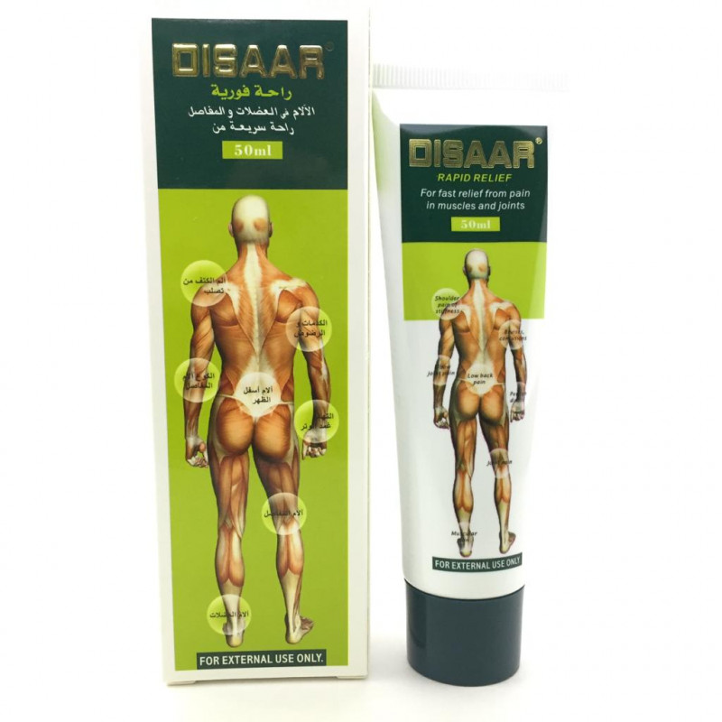 ���� ��� ���� ������ ������  Disaar, 100 �