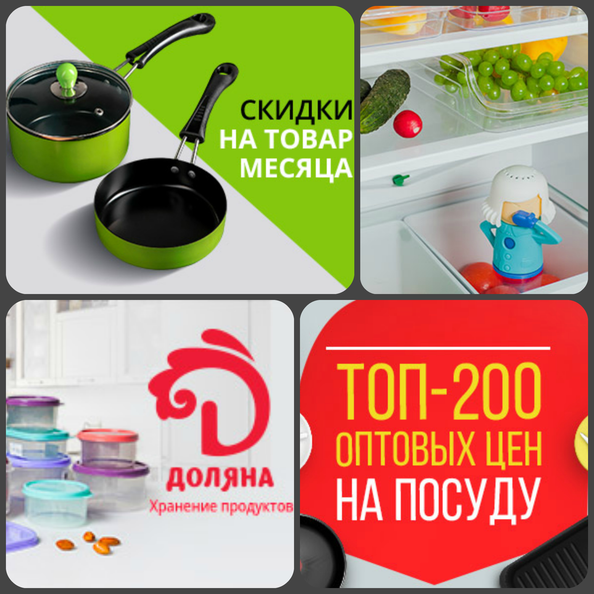 ���� �� 12.01! ����-����:��� -200 ������� ��� �� ������! ������ -��� �������� ���������; ������ ��� ������� � ������� � ������������! ��� �����!