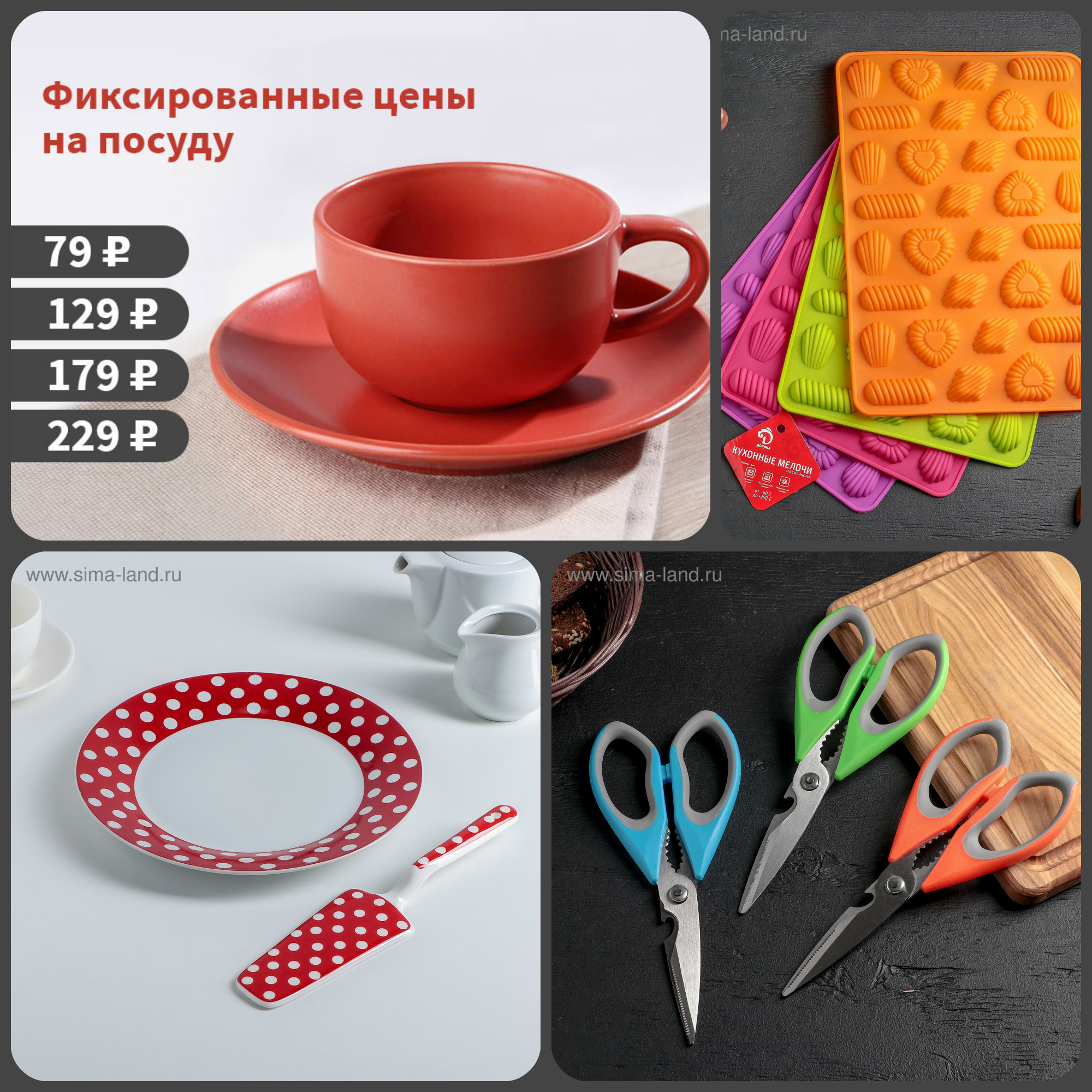 ���� �� 12.01! ����-����:�������� -�ӳ �� 79, 129,179, 229�! ����� ������� ����������� ������� ������! ��� �����!