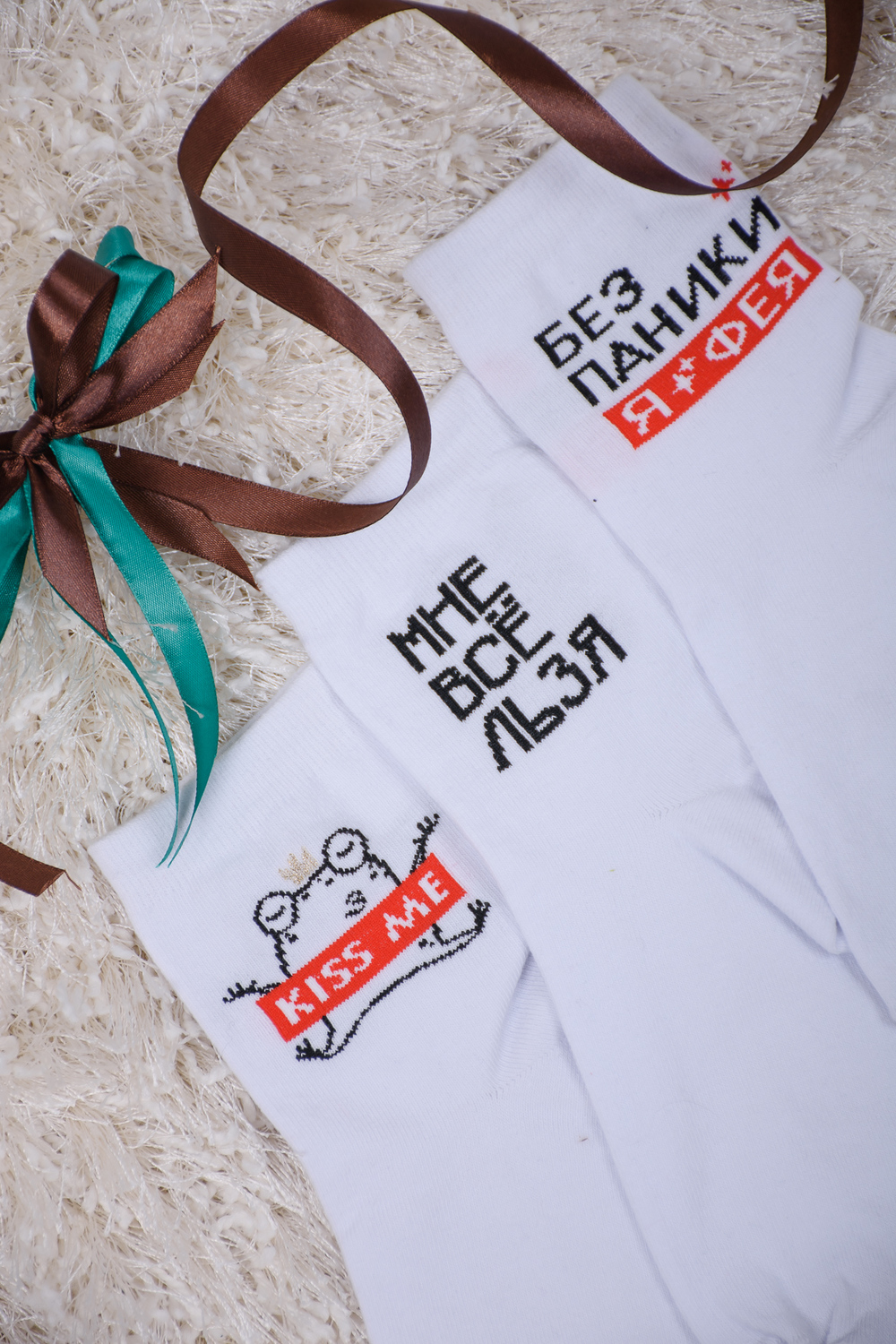 ���� �� 12.01. ����� ������, ������� ����! ����� �� �������������! �������� - �����, ���� - �������! ��� ���� �� ��������! ������� �� ������! ���� ������ ����� ��������� � ���������� ������ �� 30 ��� � ��������!