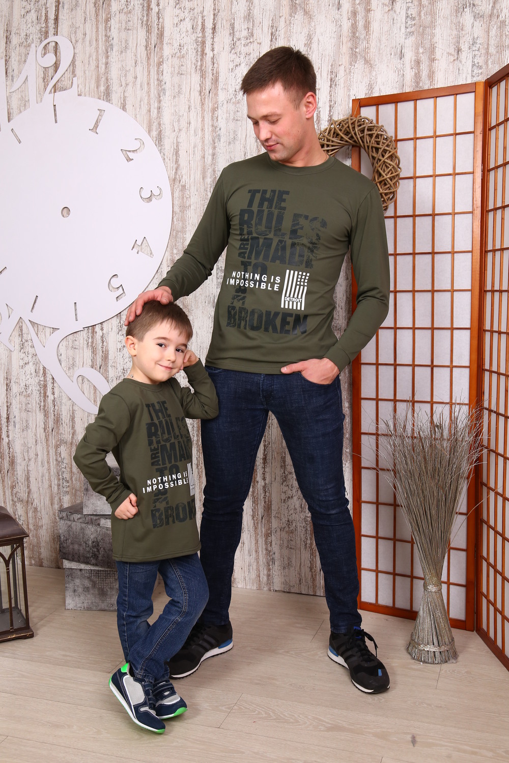 ���� �� 12.01. ������� �������� �� �@����! ���������� �������, ���������, ��������, ��������, �����, �����! ������� �� 46 �� 70-��.