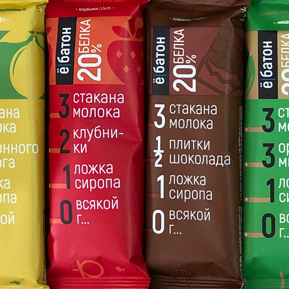 ���� �� 19.01. � - �����. ������������� � ���������� ����������� ������� � �������, � �����! ����������� ���������, ��������� � ��������� ��������, ��������� � ������� � �������, �������, ����, ������� � ������ ������!