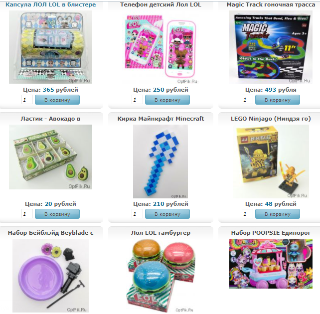 �� ��, ������� ����� ������!!!!!!!!!! ���� �������! ������� �����, ���� �� 5 � �� ������) ���������! ��������) ���� �������� � �������� ������