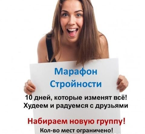 ��������� �������!? ����� ������� � �����!