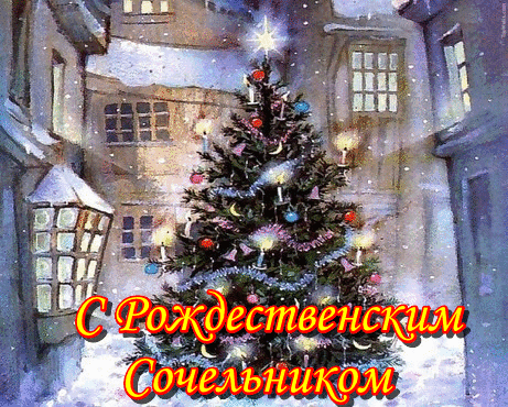 � ���������� ���������! 