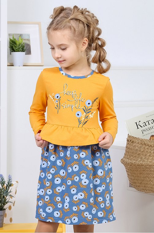 ���� �� 14.01. ������� ����� ������������ ������ ��� ������� �� 0 �� 16 ��� - ����� �������, ������, ����������, �����, ��������� �������, ������ � ������! ������ ���� �� 55 ���. ��� �����. ������� ���� 78