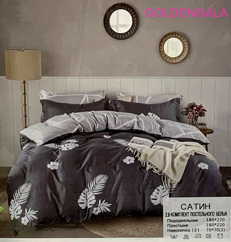 �������! �������� ����������� ����� ����� 2-�� �������� AIMEE  ���� 1240 ���