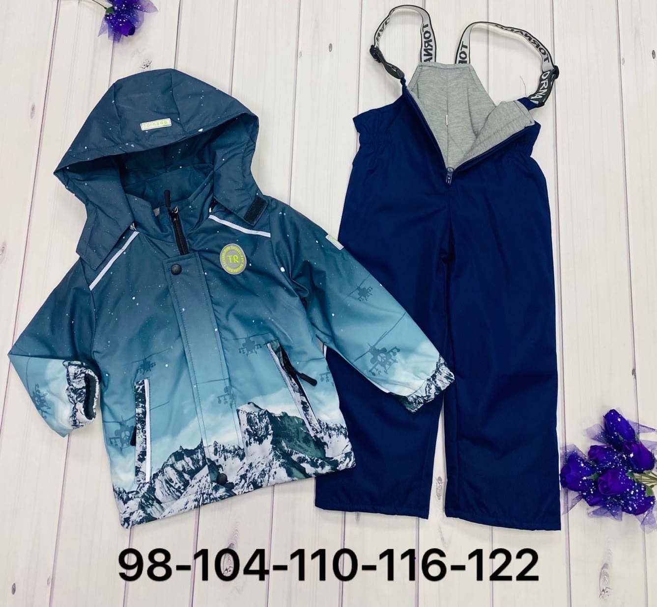 ���� �� 16.01. ������� ������� �����, ������. ������� ������ - 246