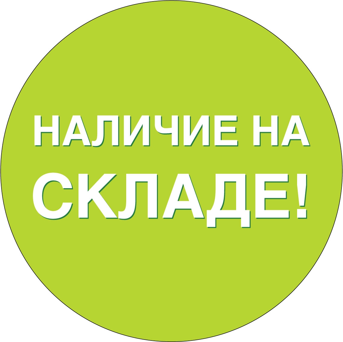 [b]���� �� 17.01 ��� � �������.����������,��������,�������, ���� ��� �������� � ������ ������[/b]