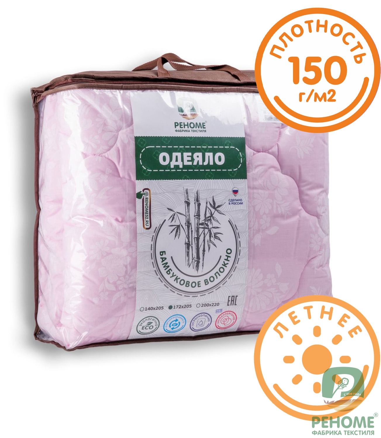 [b] ���� �� 25.01.������,�������, �������, ������������,�������, �����, ���������, ������ ��� �����, �������� � ������ ������.�� ����������! [/b]