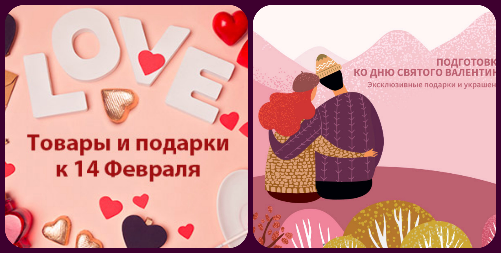 ���� ������� �� 12.01 ����-����. ��������-����!���������� � 14�������-������ � ������� �� ����� ���� (���������� ������;������ �������;��������;����������� ������;��������;������ � ���������;��������;���������;���� 18+!