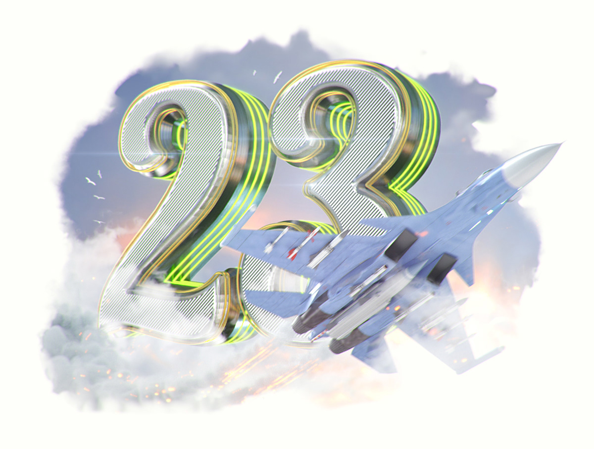 [b]���� �� 17.01 ������������ ���� � 23 �������.[/b]