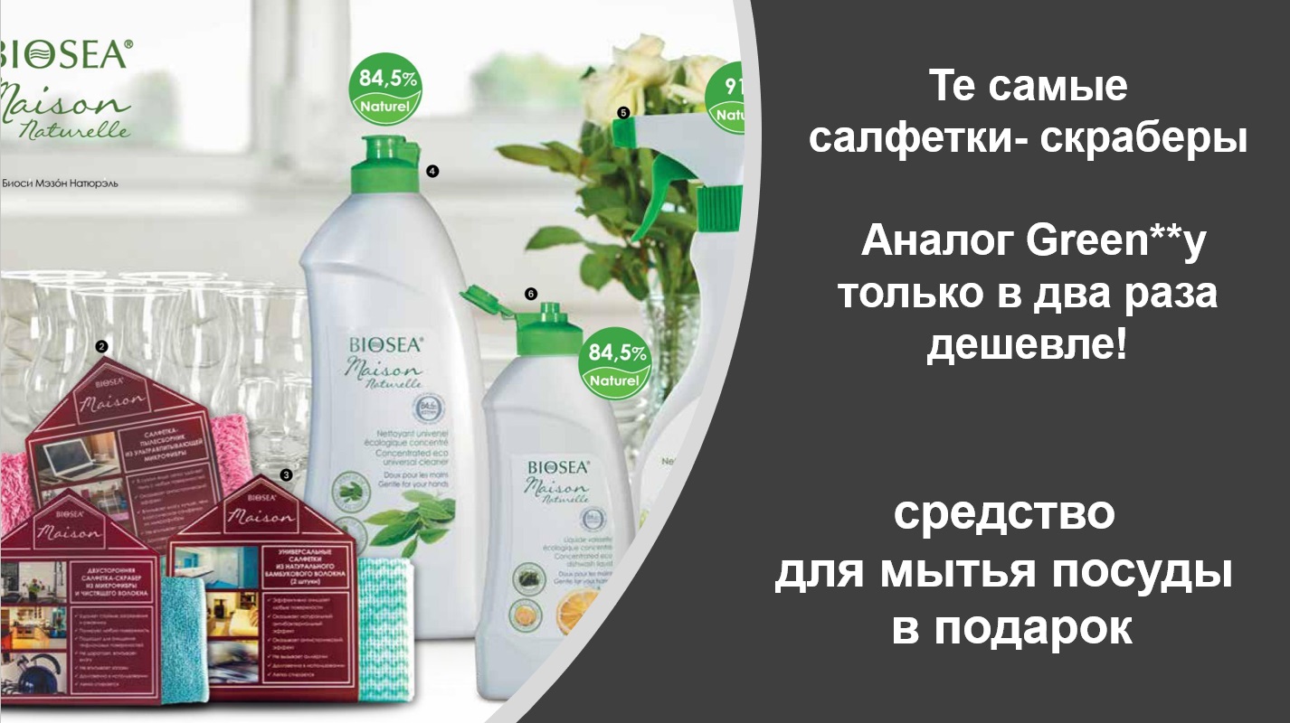 ���� �� 17.01 ����������. �� ����� ��������-��������. ������ Gr��n**y ������ � ��� ���� �������! �������� ��� ����� ������-� �������!