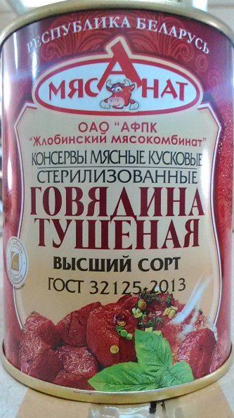 � �������. ����������� �������� - (���� ��� 18% � ����� �������)