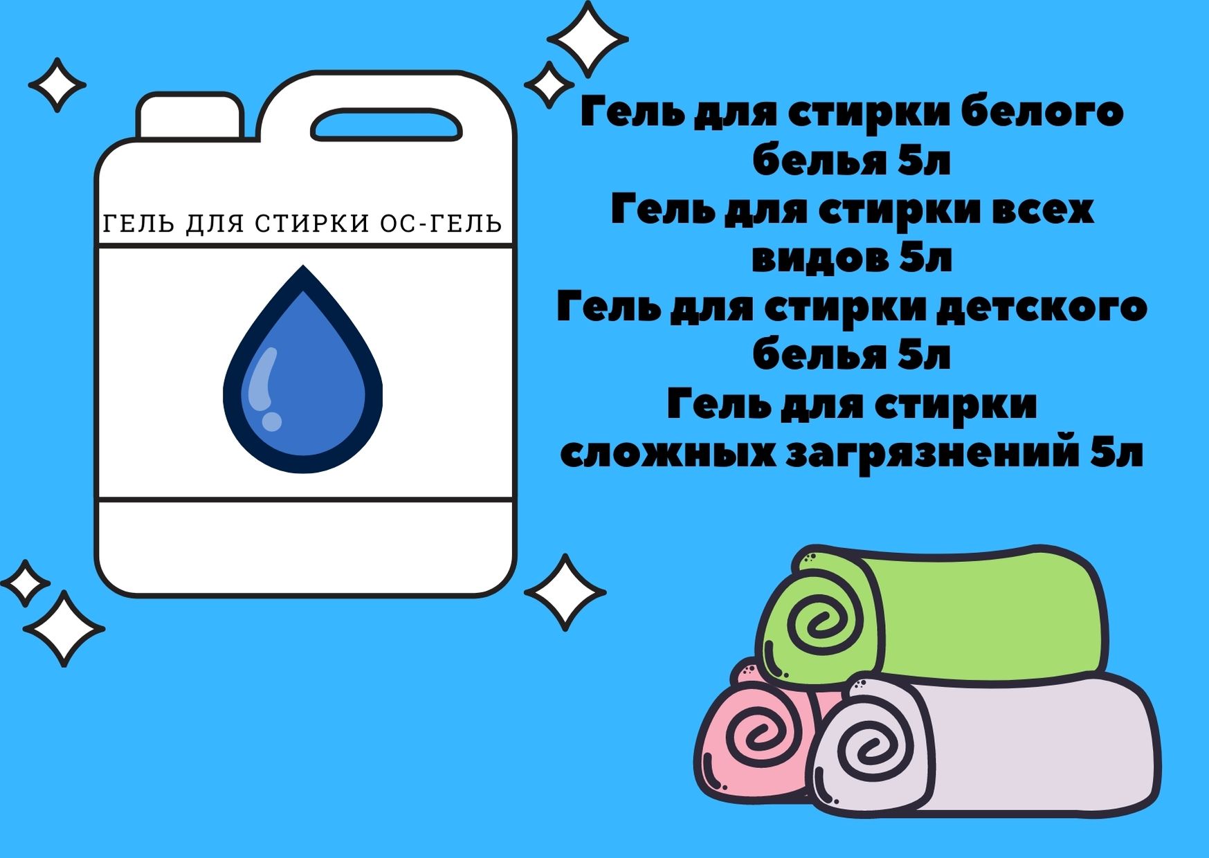 ���� ������� �� 24.01 ��� ��. ����������� �� - ��� ���� ��� ������ � �������� ��� ������ ��� ������ �� ����� �������� �����. ����� ��� �������� ��� ������ 5 ������ - �� 500�