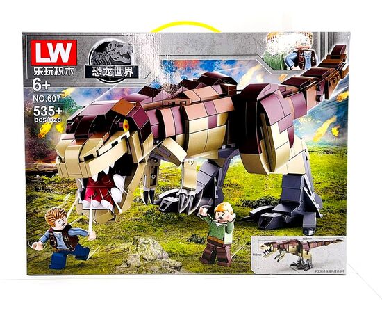 ��� ����! LW607 ����������� �������� 535+ ������� ���� 698 ���!