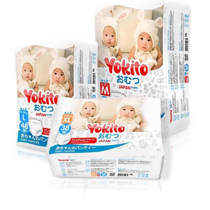 ���� ������� �� 01.02. �������� ���������� YOKITO! ��������� ����������-������� �������-������ - ������� ����� � �������� �������� ��������! ���� ��������!