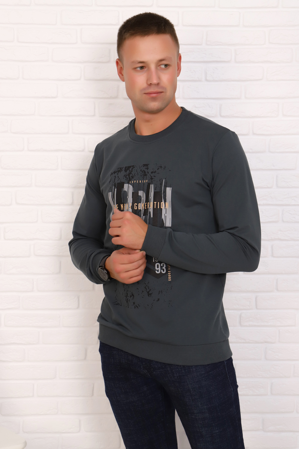 ���� �� 19.01. ������� �������� �� �@����! ���������� �������, ���������, ��������, ��������, �����, �����! ������� �� 46 �� 70-��.